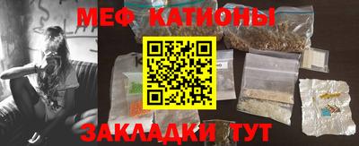 метадон Кизляр