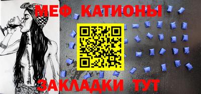 ALPHA PVP Кизилюрт