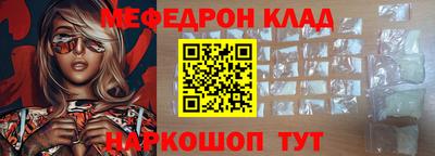 мдпв Заводоуковск
