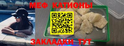 мдпв Заводоуковск