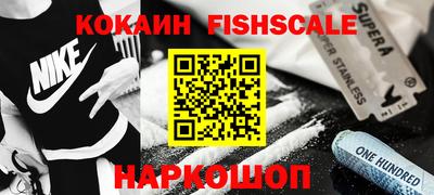 МДПВ Заволжье