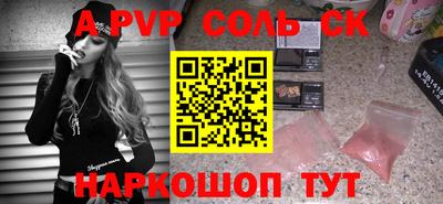 МДПВ Заволжье