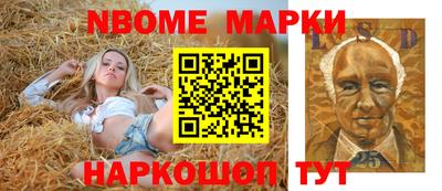 мдпв Заводоуковск