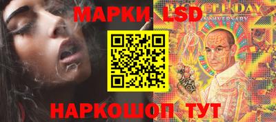 гашишное масло Жуковский