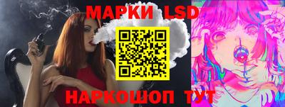ALPHA PVP Керчь