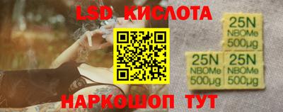 МДПВ Заволжье
