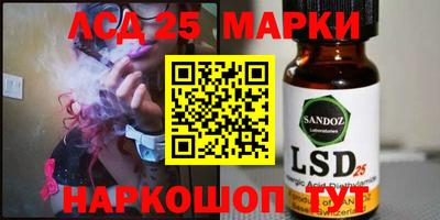 МДПВ Заволжье