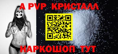 мдпв Заводоуковск