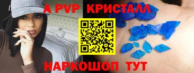 мдпв Заводоуковск