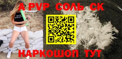 МДПВ Заволжье