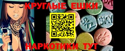мдпв Заводоуковск