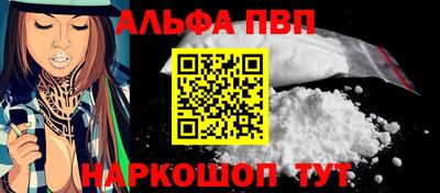 МДПВ Заволжье
