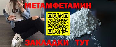 мдпв Заводоуковск