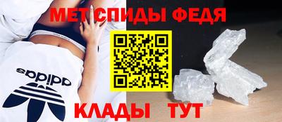 метадон Кизляр
