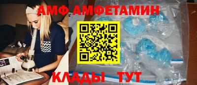 гашишное масло Жуковский