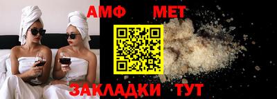 мдпв Заводоуковск