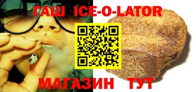ALPHA PVP Кизилюрт