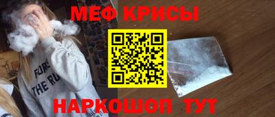 мдпв Заводоуковск