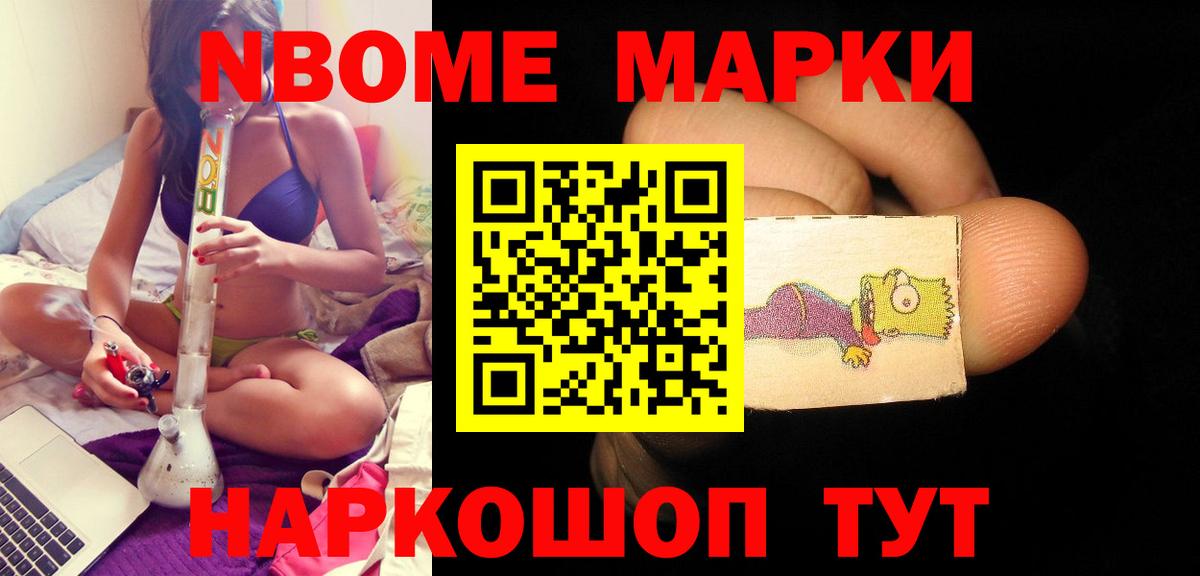 Лсд 25 экстази ecstasy Ковров